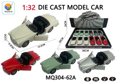 Die-cast toys - OBL10032391