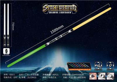 七色双头灯太空武器电动光剑（灯光+声音） - OBL10032420