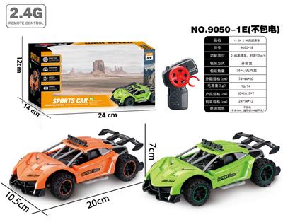 Remote control cars / tanks - OBL10032583