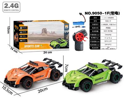 Remote control cars / tanks - OBL10032584