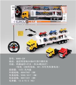 Remote control cars / tanks - OBL10032591