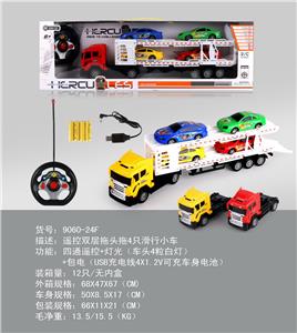 Remote control cars / tanks - OBL10032592