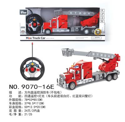 Remote control cars / tanks - OBL10032596