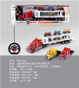 Remote control cars / tanks - OBL10032598