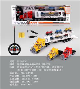 Remote control cars / tanks - OBL10032599