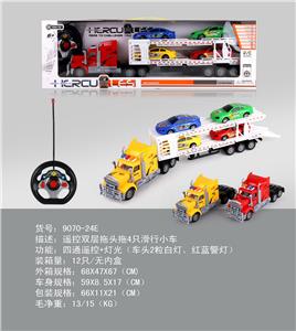 Remote control cars / tanks - OBL10032600
