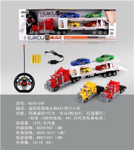 Remote control cars / tanks - OBL10032601