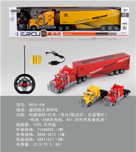 Remote control cars / tanks - OBL10032603