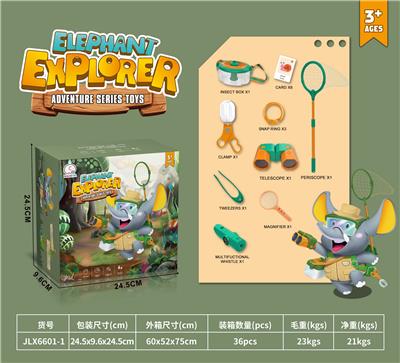 Animaltoys - OBL10032607