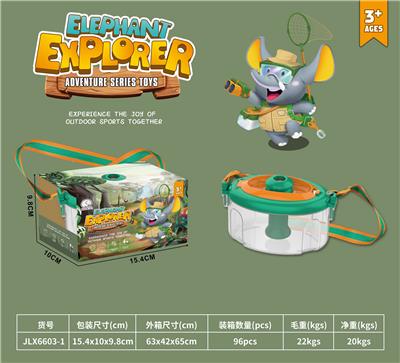 Animaltoys - OBL10032609