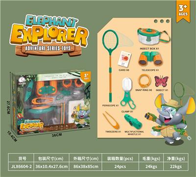 Animaltoys - OBL10032612