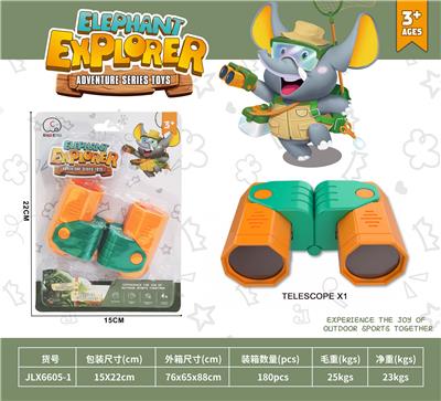 Animaltoys - OBL10032613