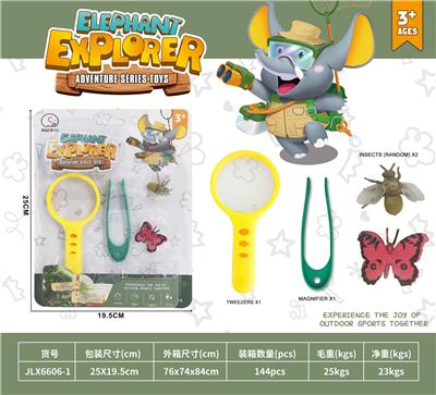 Animaltoys - OBL10032617