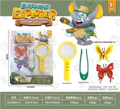 Animaltoys - OBL10032620