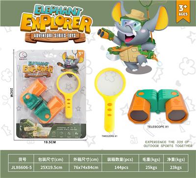 Animaltoys - OBL10032621