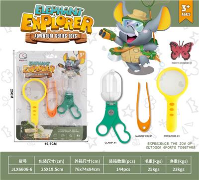 Animaltoys - OBL10032622