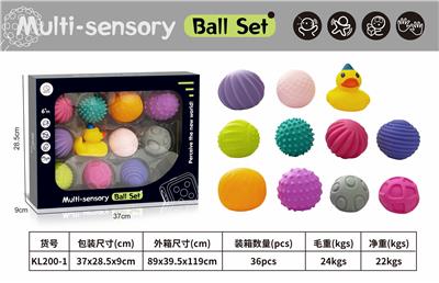 Slush / Ruanjiao Series - OBL10032623