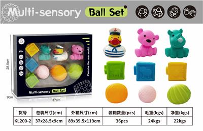 Slush / Ruanjiao Series - OBL10032624