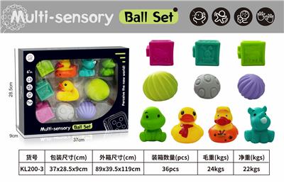 Slush / Ruanjiao Series - OBL10032625