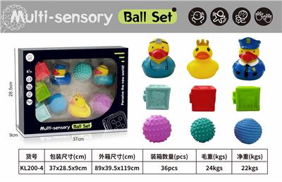 Slush / Ruanjiao Series - OBL10032626
