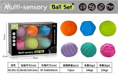 Slush / Ruanjiao Series - OBL10032629