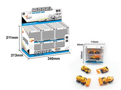 Die-cast toys - OBL10032646