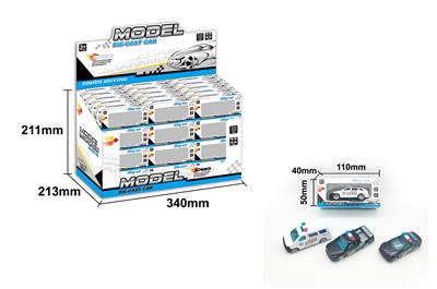Die-cast toys - OBL10032647