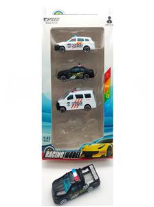 Die-cast toys - OBL10032648