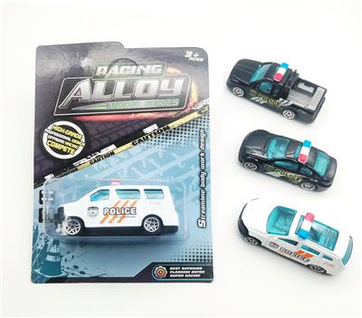 Die-cast toys - OBL10032650