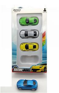 Die-cast toys - OBL10032673
