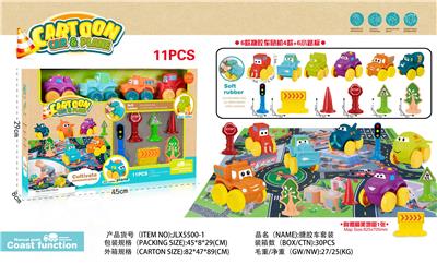 Slush / Ruanjiao Series - OBL10032675