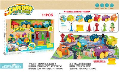 Slush / Ruanjiao Series - OBL10032676