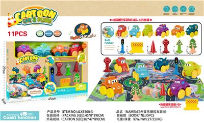 Slush / Ruanjiao Series - OBL10032677