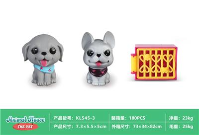 软胶宠物狗（3pcs） - OBL10032693