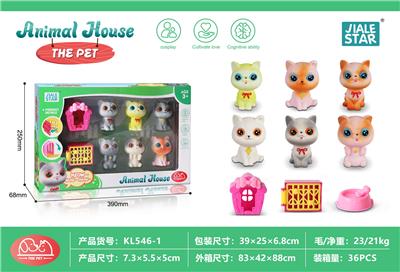 Slush / Ruanjiao Series - OBL10032697