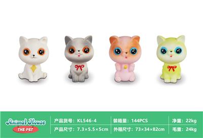 Slush / Ruanjiao Series - OBL10032700