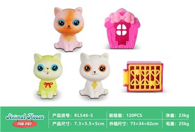 Slush / Ruanjiao Series - OBL10032701