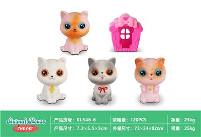 Slush / Ruanjiao Series - OBL10032702