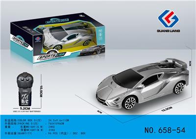 Remote control cars / tanks - OBL10032709