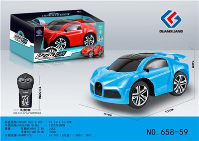 Remote control cars / tanks - OBL10032716