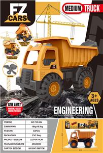滑行工程车 - OBL10032729
