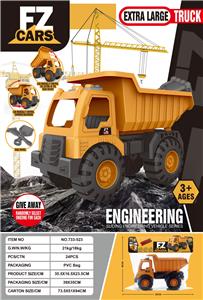 滑行工程车 - OBL10032741