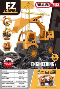 滑行工程车 - OBL10032743