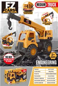 滑行工程车 - OBL10032763