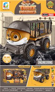三只松鼠中号盒装 - OBL10032774