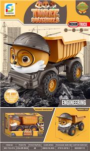三只松鼠中号盒装 - OBL10032775
