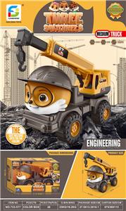 三只松鼠中号盒装 - OBL10032778
