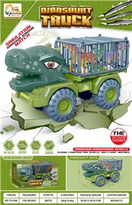 恐龙车中号盒装 - OBL10032797
