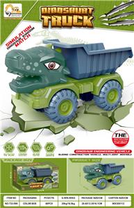 恐龙车中号盒装 - OBL10032799