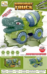 恐龙车中号盒装 - OBL10032801